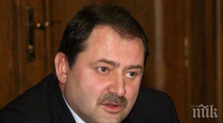 пик разпитваха свидетели делото веселин пенгезов