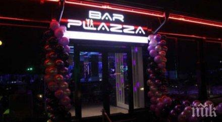 двама задържаните плаза обжалват ареста