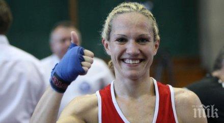 пик станимира петрова очаквах квота