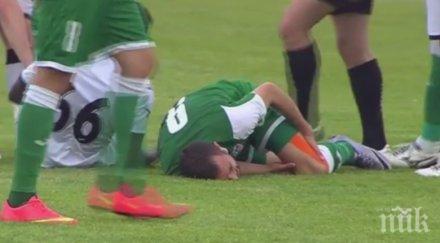 операция даниел младенов