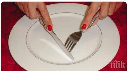 кзд реши такса дете ресторантите