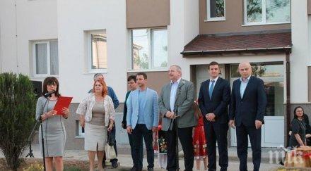 откриха първите санирани блокове любимец