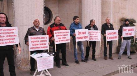 100 казанджии североизточна българия блокираха дунав мост