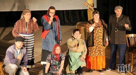 премиера зарадваха публиката еленските театрали