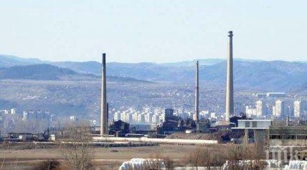 събарят комини кърджали затварят временно път сряда