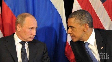 путин обама среднощни разговори сирия