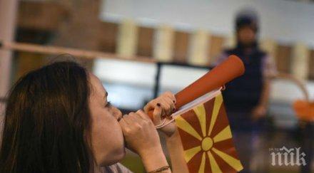 хиляди македонци излязоха протест осми ден скопие