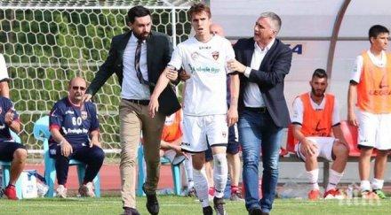 антонио вутов отнесе тежко наказание италия