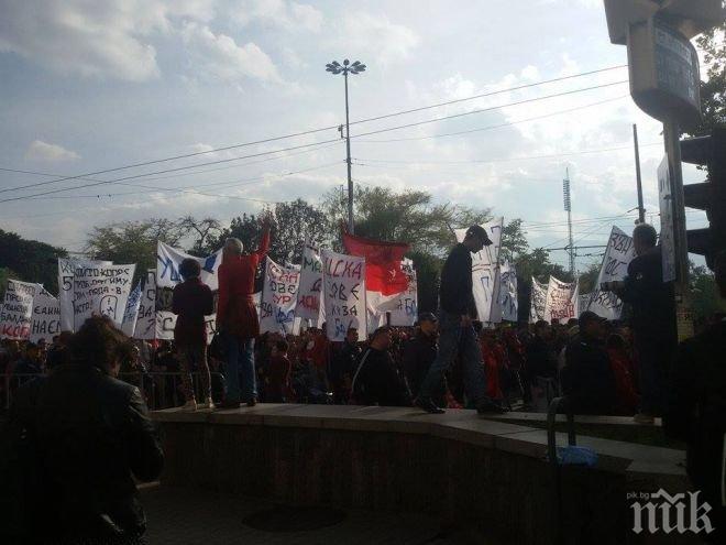 Центърът на София блокиран заради ЦСКА