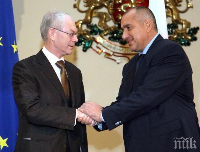 Бойко Борисов:  Херман ван Ромпой е изключително железен