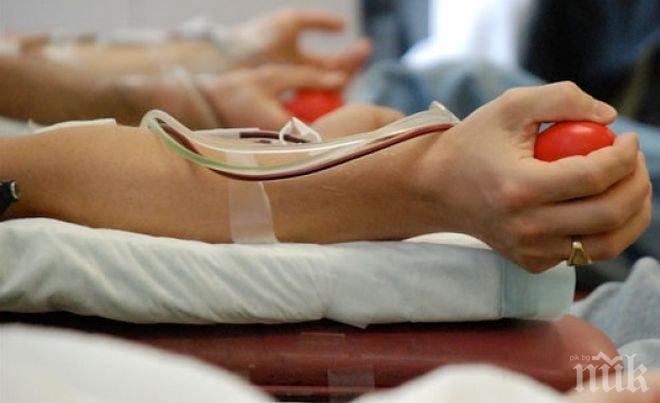 Седма великденска кръводарителска кампания на ГЕРБ се организира в Смолян
