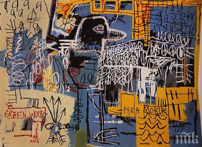 Aвтопортрет на Жан-Мишел Баския на търг с първоначална цена $ 40 млн.