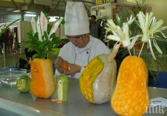 Топготвачи ще се борят за Националната кулинарна купа в Пловдив