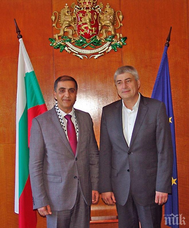 Областният управител се срещна с посланика на Палестин