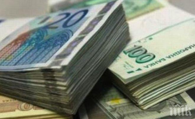 Над 22 000 души у нас получават пенсии от чужбина