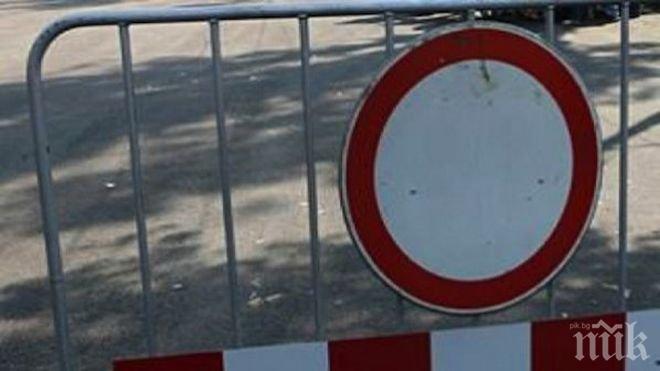 Ограничават движението в прохода „Превала“
