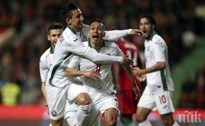 България с уникален екип, посветен на Априлското въстание (снимка)