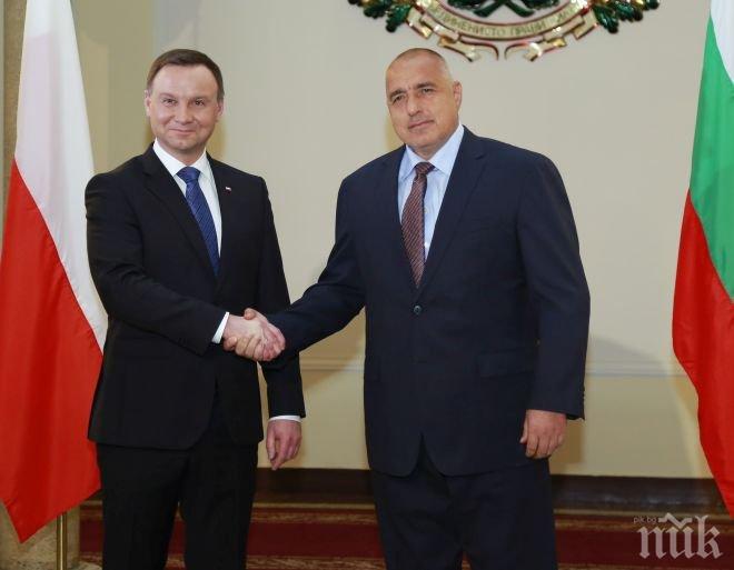 ПИК TV: Борисов: Подпомагаме сътрудничеството с Полша като поддържаме активен диалог
