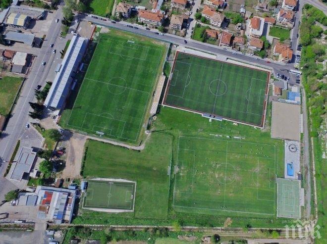 Отбор от Б група вкара в малкия си джоб повечето тимове от елита ни (снимки)