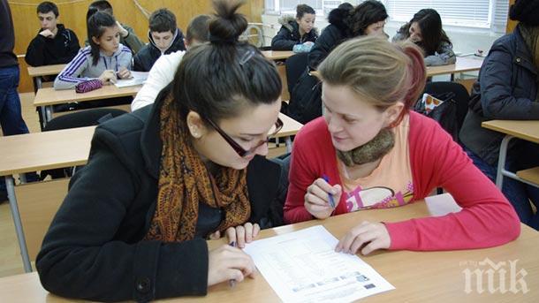 Над 2000 млади искат да са учители