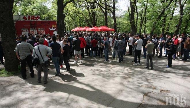 ЦСКА стресна полицията!