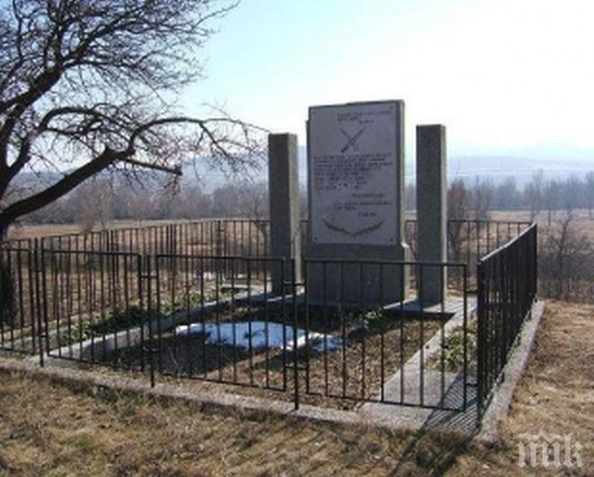 Пръст от гроба на Стоил войвода за ритуала в чест на 140 години от Априлското въстание