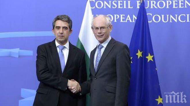 Херман ван Ромпой: Трябва да защитаваме европейските ценности и граници