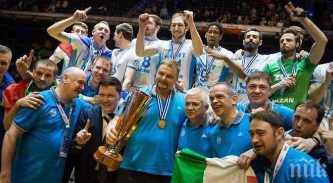 Кралете на Европа срещу националния отбор на България на бенефиса на Владо Николов в „Арена Армеец“