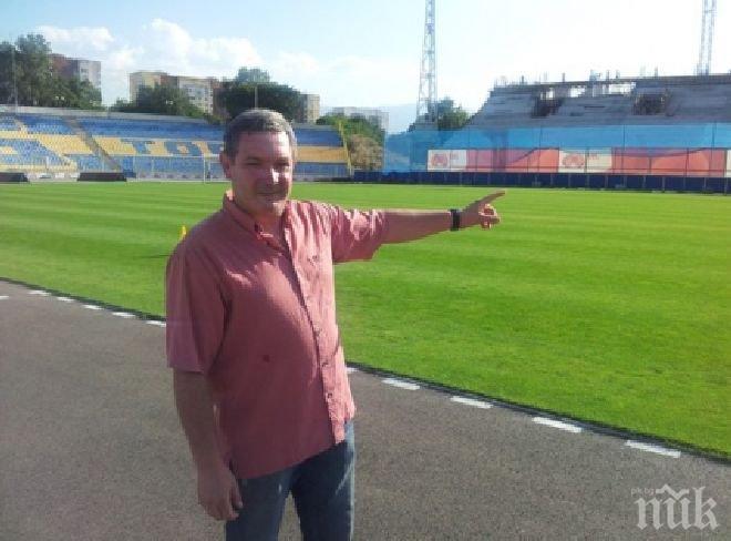 Левски покани сина на Гунди, той прие и се прибира от САЩ