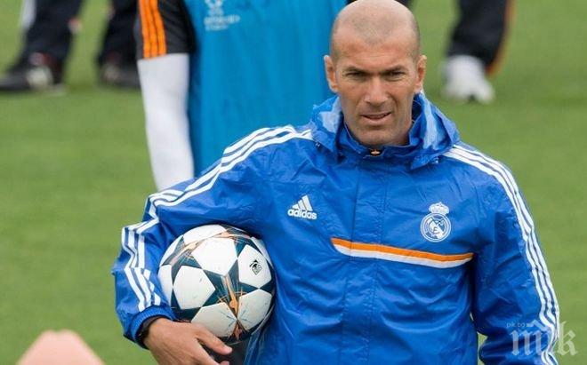 Роналдо и другите лидери на Реал искат Зизу да остане треньор