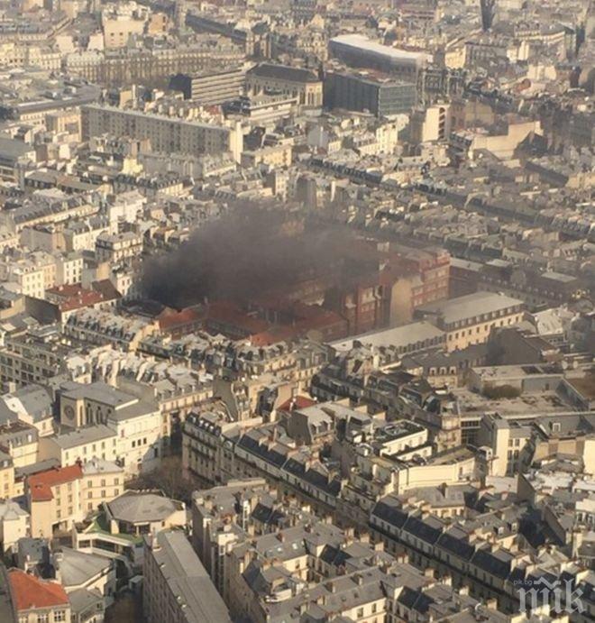 Световните инвеститори призовават да се подпише Парижкото споразумение за климата 