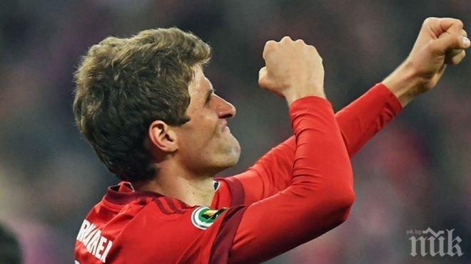 Байерн на финал, арогантна симулация на Видал спечели дузпа за баварците