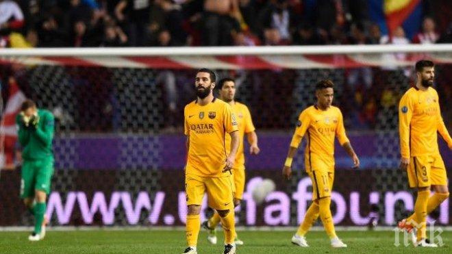 Барселона с най-малки шансове за титлата в Примера, според феновете