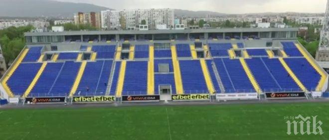 Вижте сектор А на Герена от птичи поглед (видео)