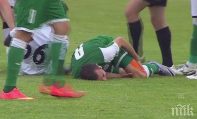 Операция за Даниел Младенов 