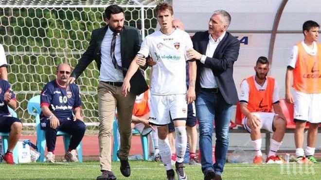 Антонио Вутов отнесе тежко наказание в Италия