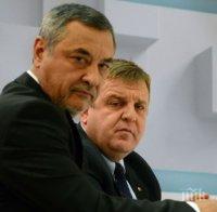 Патриотичен фронт: Бурките в България се носят срещу заплащане, това трябва да се прекрати със закон