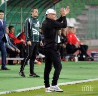 Липенски: Загубихме още в Стара Загора