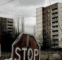 Жертвите на радиацията в Чернобил проплакаха: Русия ни изостави – няма лекарства, няма болници, а скоро и нас няма да ни има