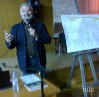 Наследник на Райна княгиня говори за Априлското въстание пред ученици