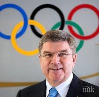 Томас Бах: Олимпийските игри ще преминат отлично