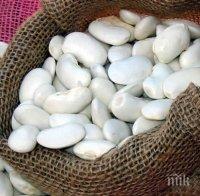 Отрова! Бял боб с пестициди залива пазара!