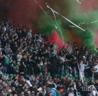 Фен на Берое отнесе глоба и наказание, искал да предизвика безредици 