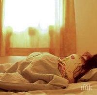 Жените се нуждаят от повече сън, отколкото мъжете