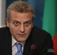 БЕЗУМИЕ! Москов прави цяла България престъпници! Наесен влизаме с отпечатък в болницата! 