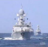 Украйна и Румъния обсъдиха възможността за създаването на черноморска флотилия
