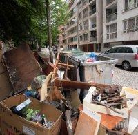 СКАНДАЛ В ПИК! Срамота в центъра на София! 