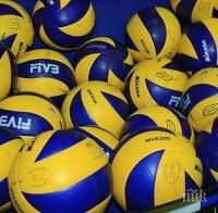 България домакин на още две европейски първенства по волейбол