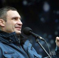 Кметът на Киев се преби с колело на път за работа 