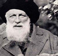 Рядка скулптура на Роден отива на търг за 12 млн. долара